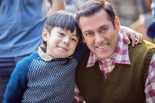 Tubelight
