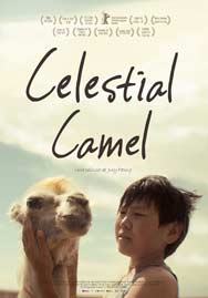 Cartel de Celestial camel