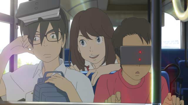 Ancien y el mundo mágico