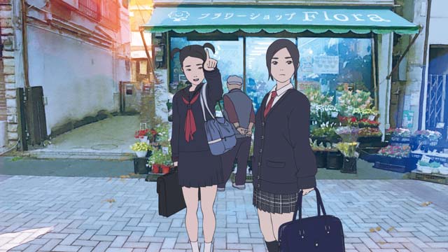 El caso de Hana y Alice 