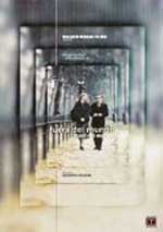 Cartel de Fuera del mundo