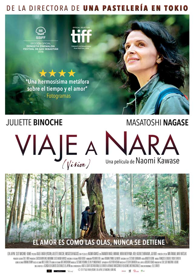 Viaje a Nara - cartel