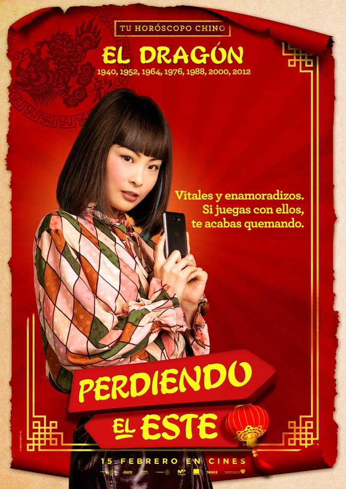 Perdiendo el este - cartel Chacha Huang es Xiao