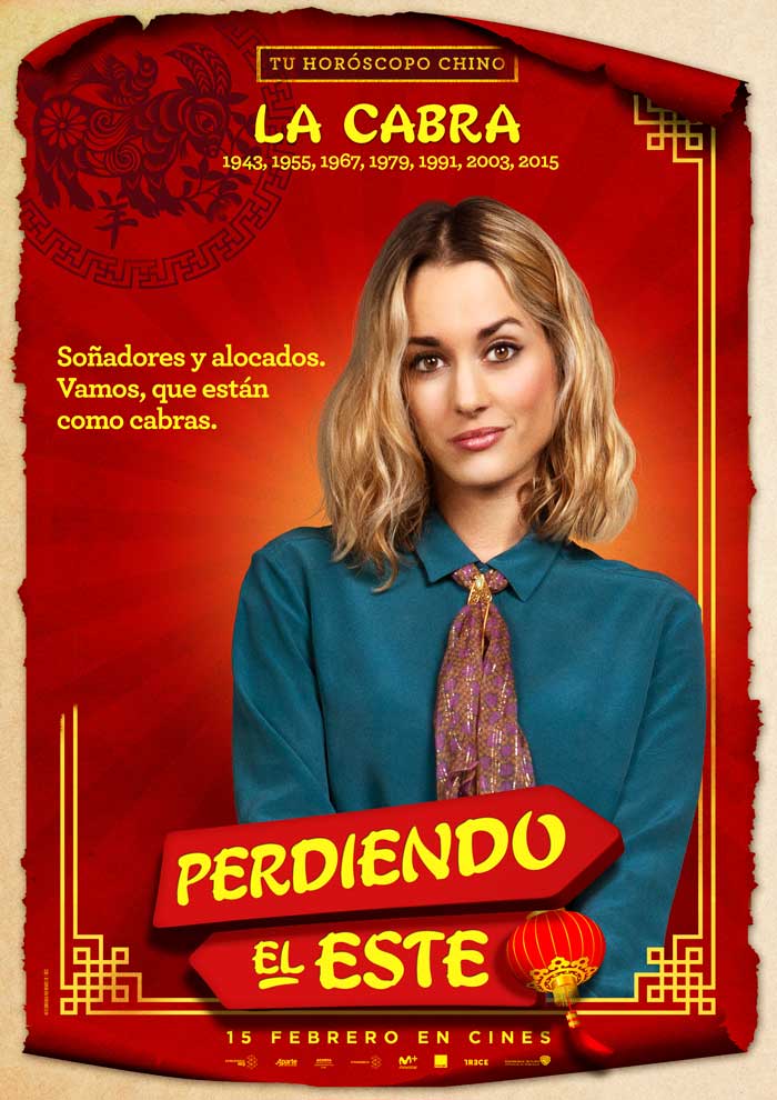 Perdiendo el este - cartel Silvia Alonso es Raquel