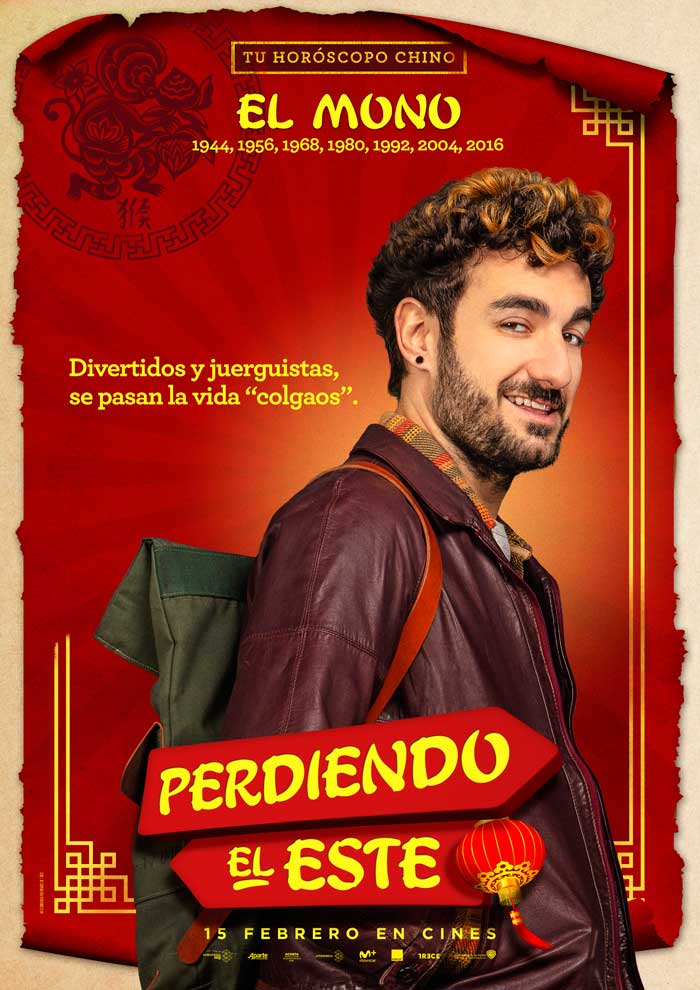 Perdiendo el este - cartel Miki Esparbé es Rafa