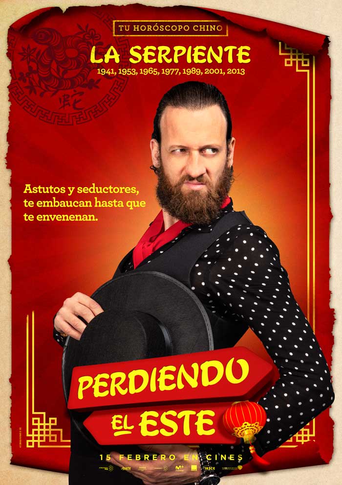 Perdiendo el este - cartel Edu Soto es Curro