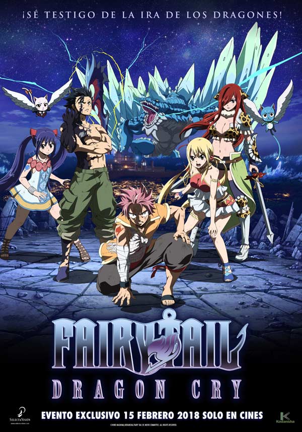 Fairy Tail: Dragon cry - cartel