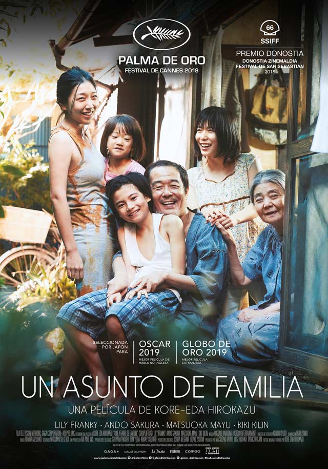 Un asunto de familia - cartel