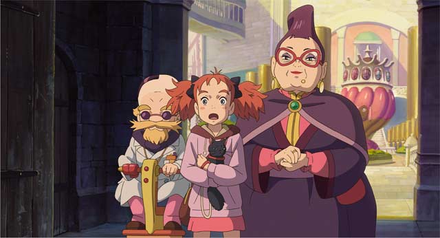 Mary y la flor de la bruja