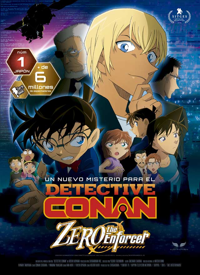 Detective Conan (El caso Cero) - cartel
