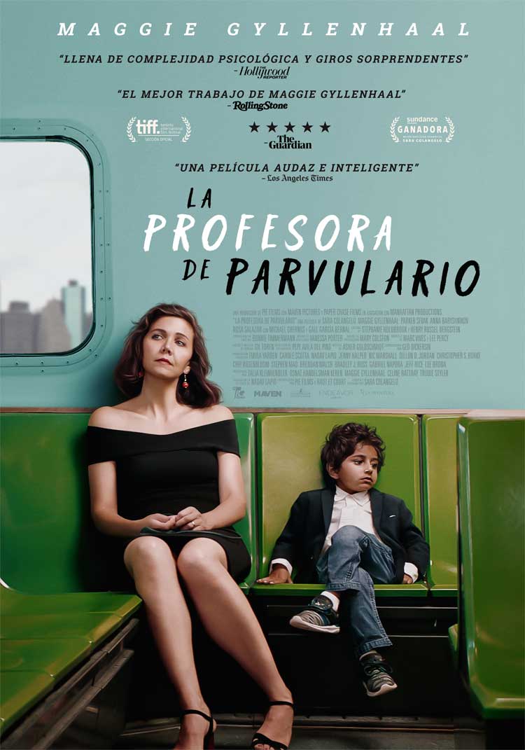 La profesora de parvulario - cartel