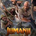 Jumanji: Siguiente nivel cartel reducido