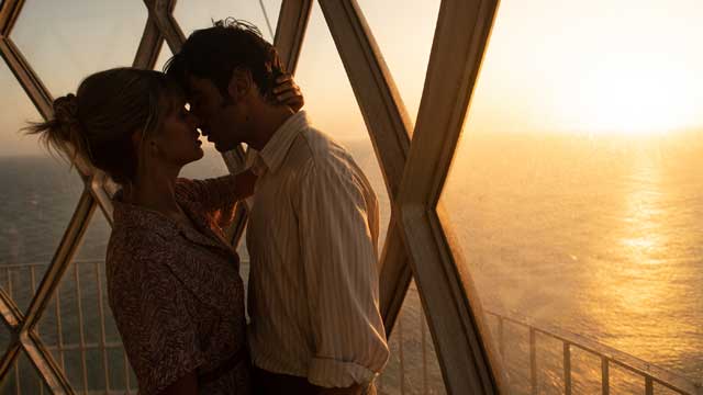 El verano que vivimos