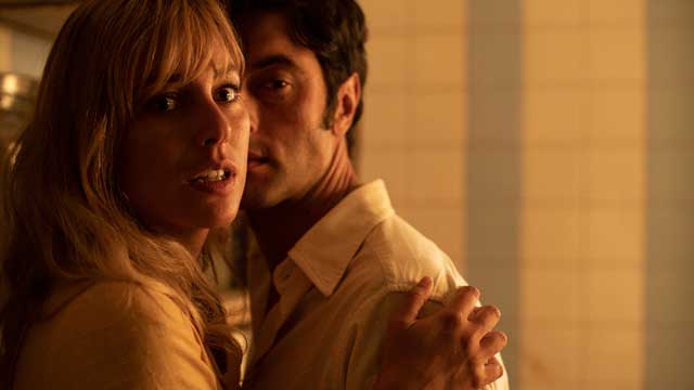 El verano que vivimos