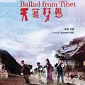 Balada de Tibet cartel reducido