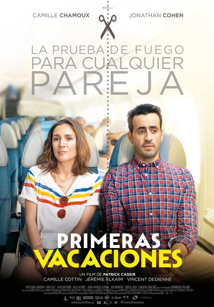 Primeras vacaciones - cartel