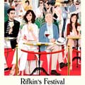 Rifkin's festival cartel reducido