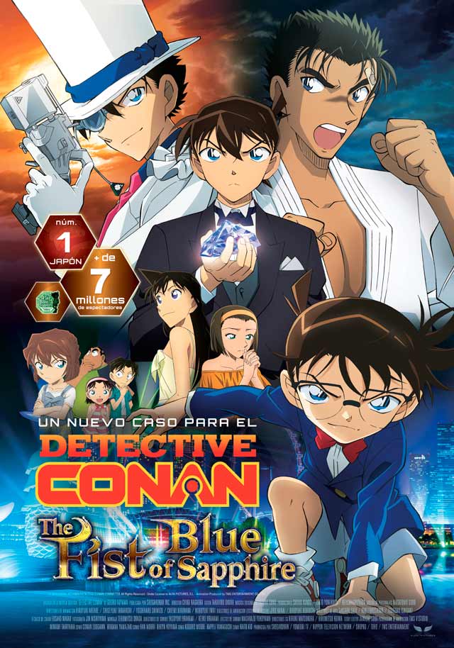 Detective Conan: El puño de Zafiro Azul - cartel