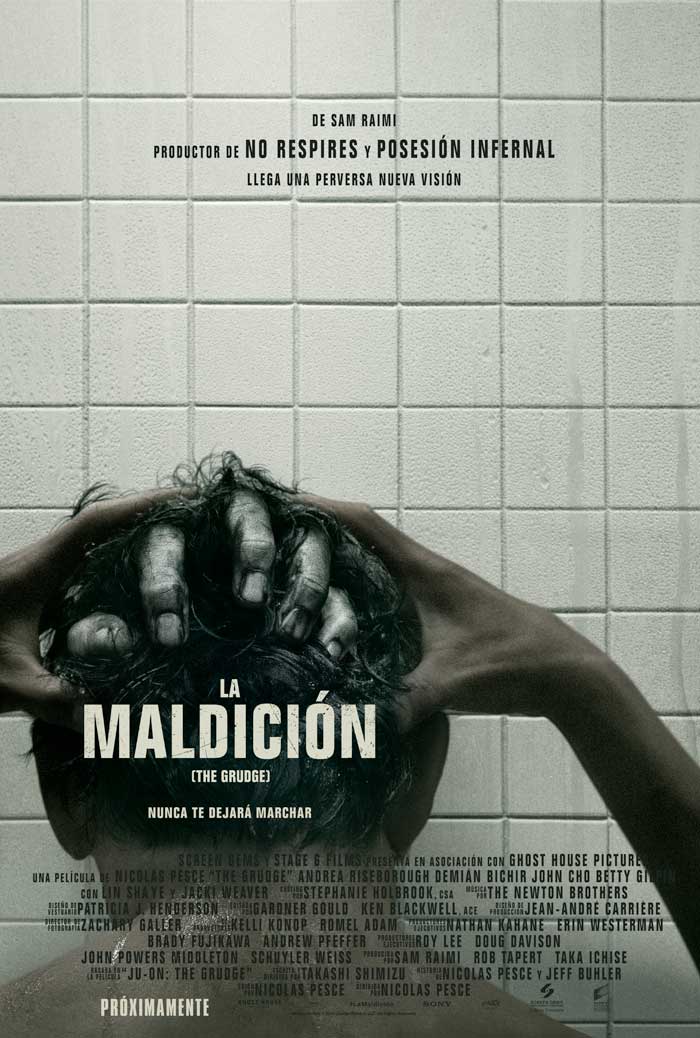 La maldición - cartel teaser