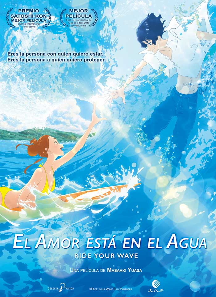 El amor está en el agua cartel de la película