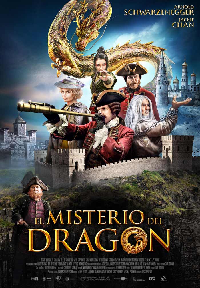 El misterio del dragón - cartel