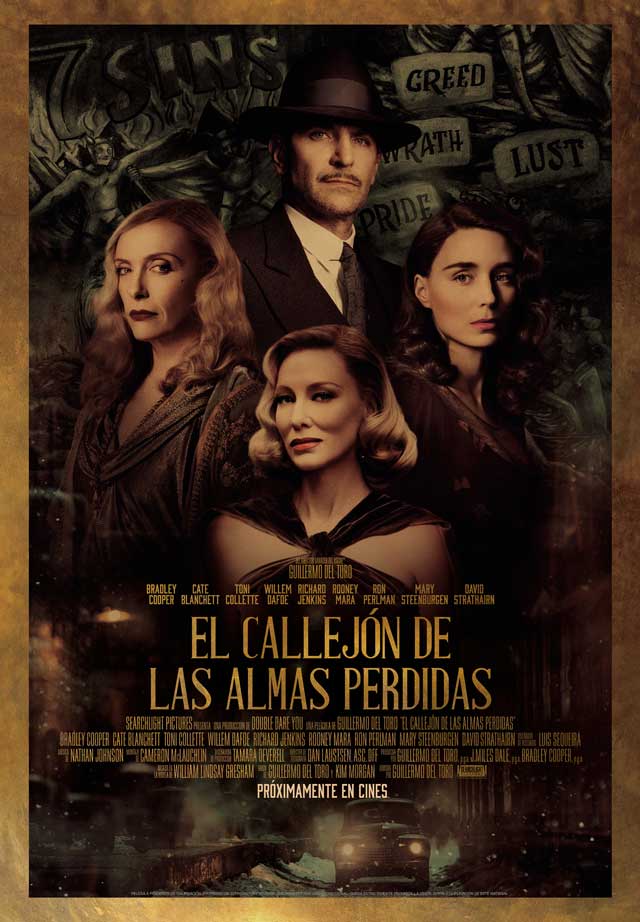 El callejón de las almas perdidas - cartel