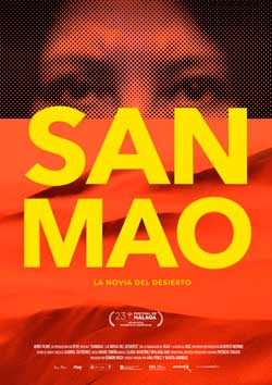 Cartel de Sanmao. La novia del desierto