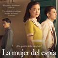 La mujer del espía cartel reducido