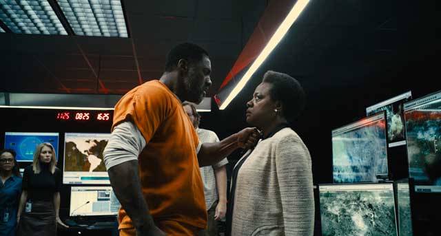 El escuadrón suicida