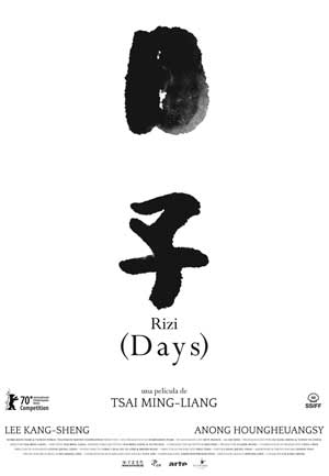Cartel de Rizi (Days)
