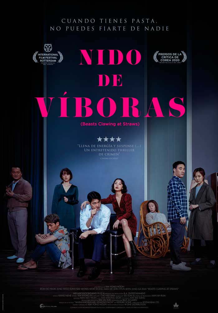 Nido de víboras - cartel