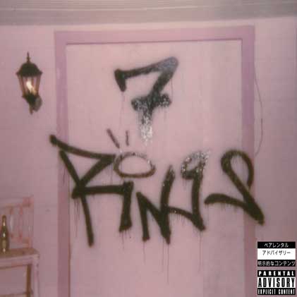 Ariana Grande: 7 rings - portada