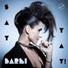 Barei: Say yay! - portada reducida
