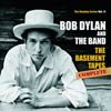 Bob Dylan: The basement tapes complete: The bootleg series Vol. 11 - portada reducida