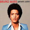 Bruno Mars: Unorthodox Jukebox Deluxe - portada reducida