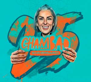 Chambao: 25º aniversario - portada mediana