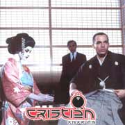 Cristian Castro: Amar es - portada mediana