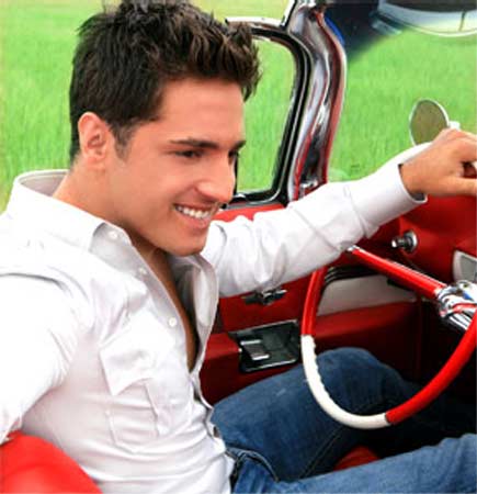 David Bustamante