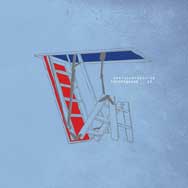 Death Cab For Cutie: The Open Door EP - portada mediana