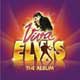Elvis Presley: Viva ELVIS. The album - portada reducida