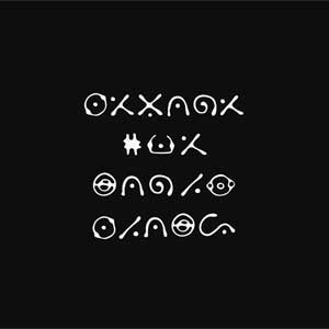 Erykah Badu: Sorry, we don't have an album title yet… - con The Alchemist - portada mediana