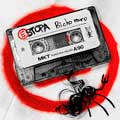 Estopa: Bicho raro - portada reducida