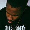 Frank Ocean / 1