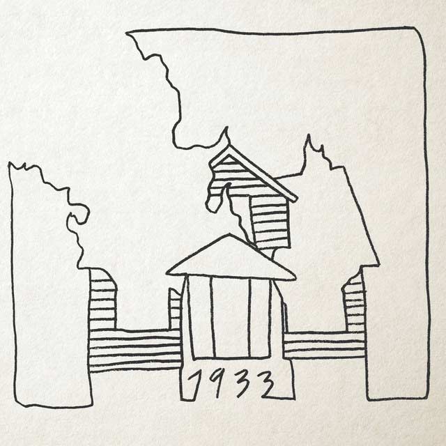 Frank Turner: 1933 - portada