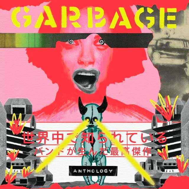 Garbage: Anthology - portada