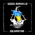 Gogol Bordello: Solidaritine - portada reducida
