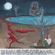 Guadalupe Plata - portada mediana