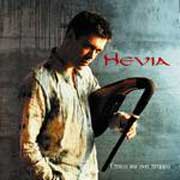 Hevia: Étnico ma non troppo - portada mediana