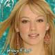 Hilary Duff: Metamorphosis - portada reducida