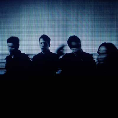 How to destroy angels